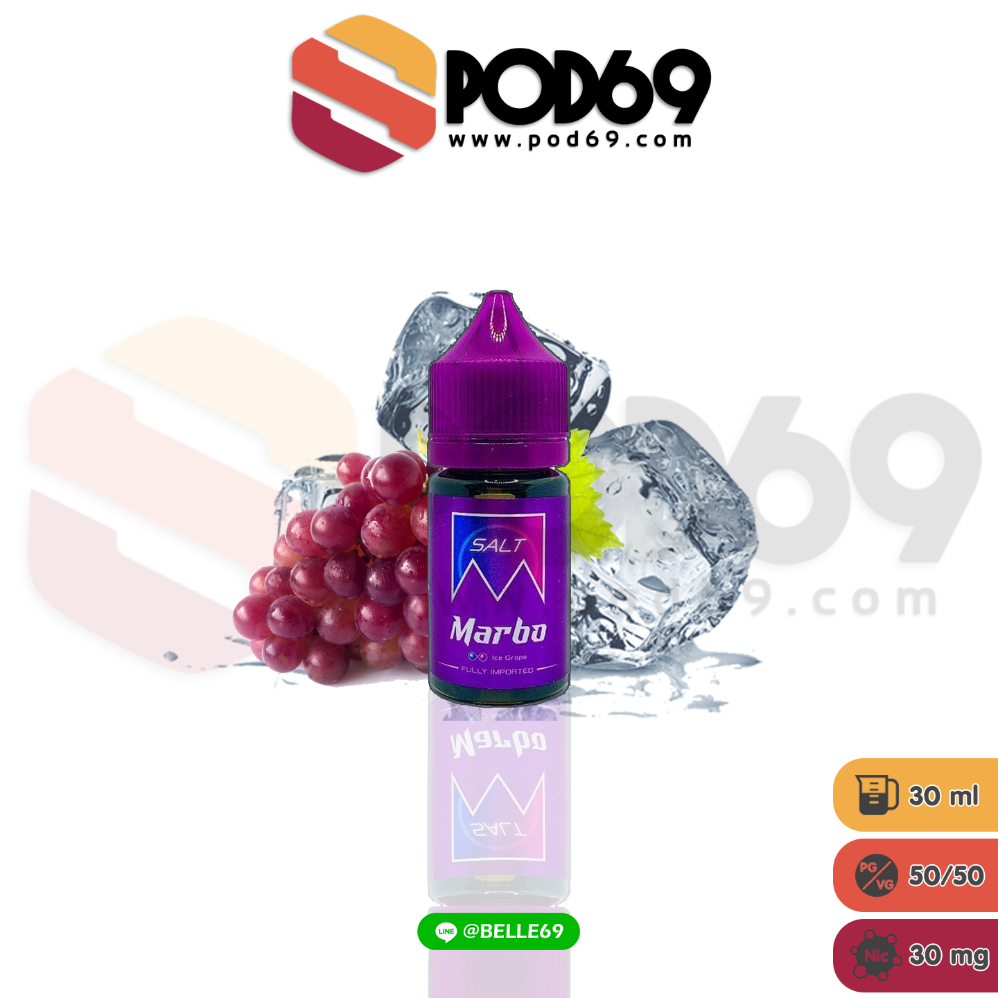 marbo-ice-grape